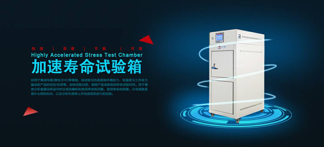 泉州天哲婚礼纪念服务有限公司